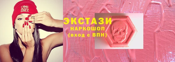мефедрон Пересвет