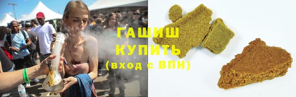 сатива Абдулино