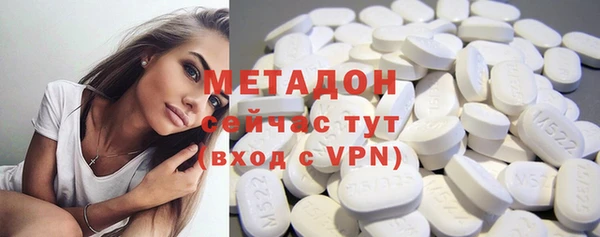 мефедрон Пересвет