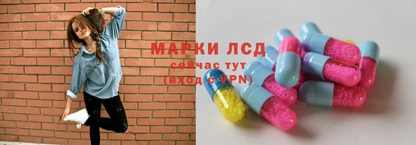 COCAINE Переславль-Залесский