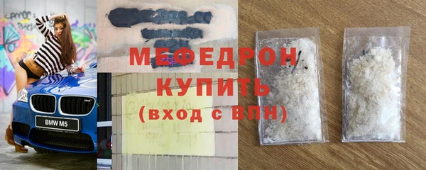 ГАЛЛЮЦИНОГЕННЫЕ ГРИБЫ Абаза