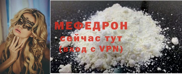 героин Пестово