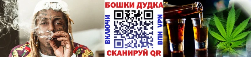 Шишки марихуана гибрид  купить  цена  Тимашёвск 