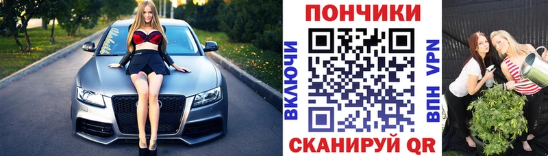 Конопля MAZAR Тимашёвск